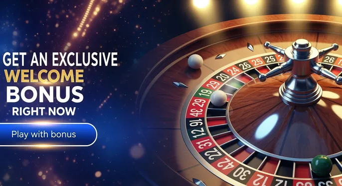Wageon Casino